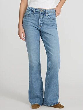 Express Jeans 90's Boot Sz 12